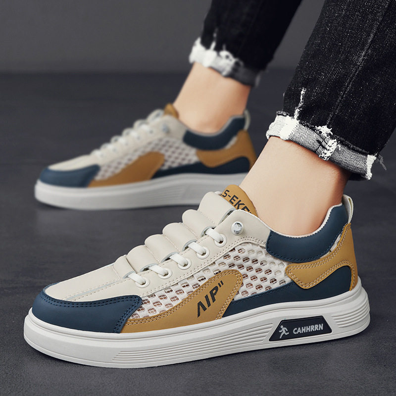 Colorblock Court Sneakers