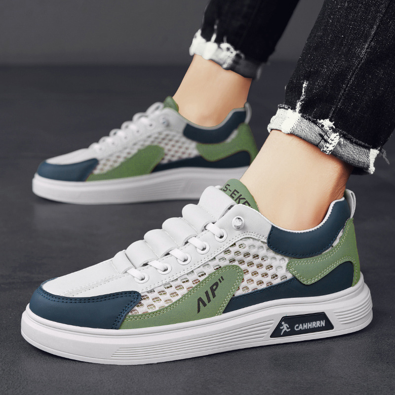 Colorblock Court Sneakers