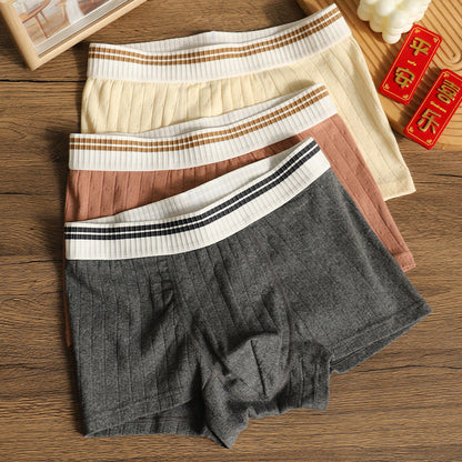 Signature Striped Waistband Trunk Set
