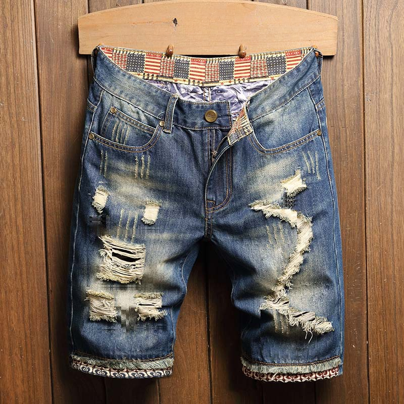 Frontier Destroyed Shorts