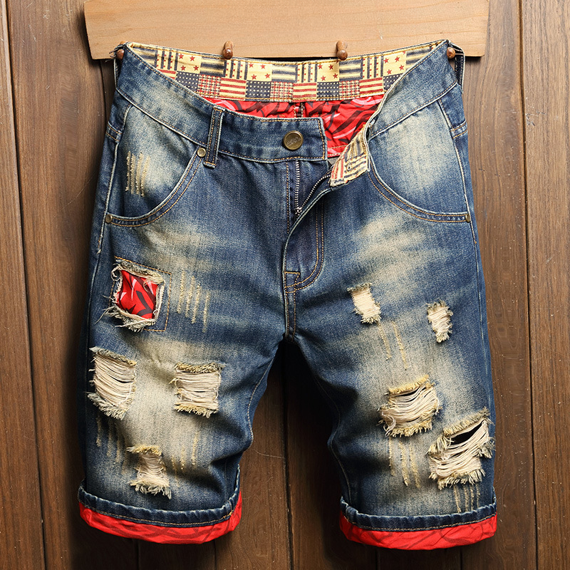 Frontier Destroyed Shorts