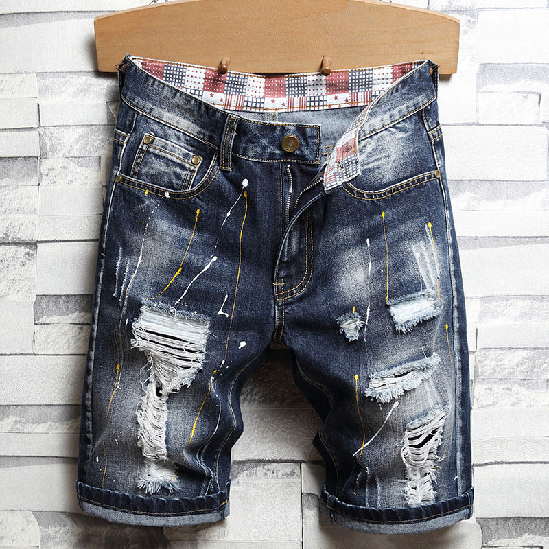 Frontier Destroyed Shorts