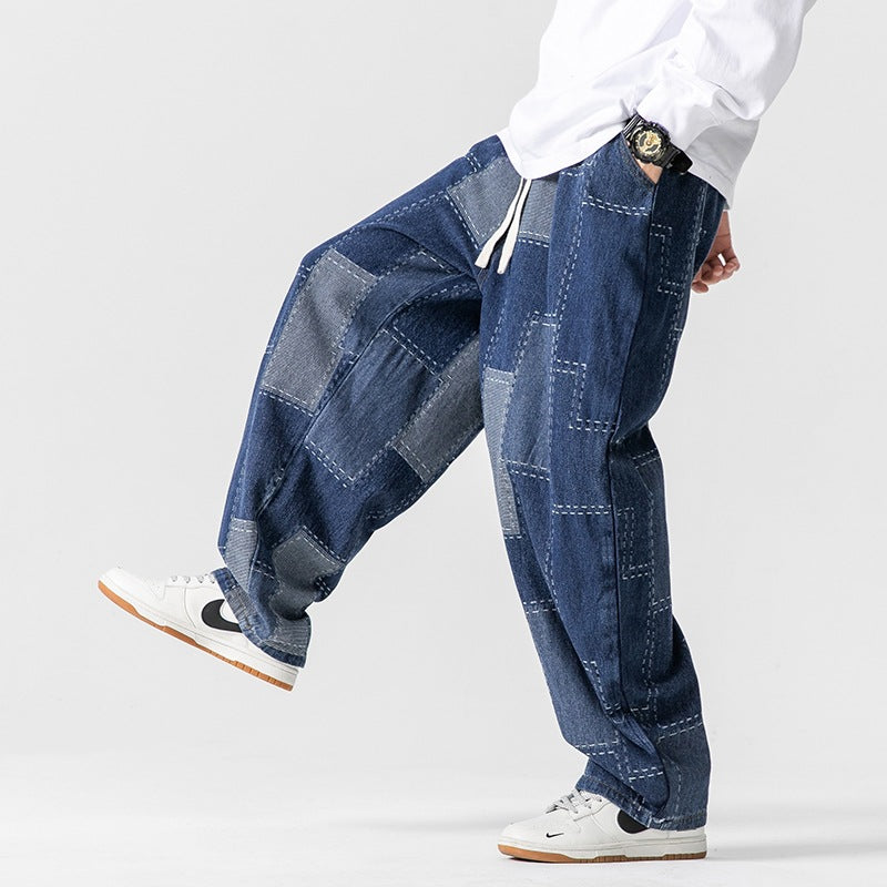 Caldecott Tonal Patchwork Slouch Denim