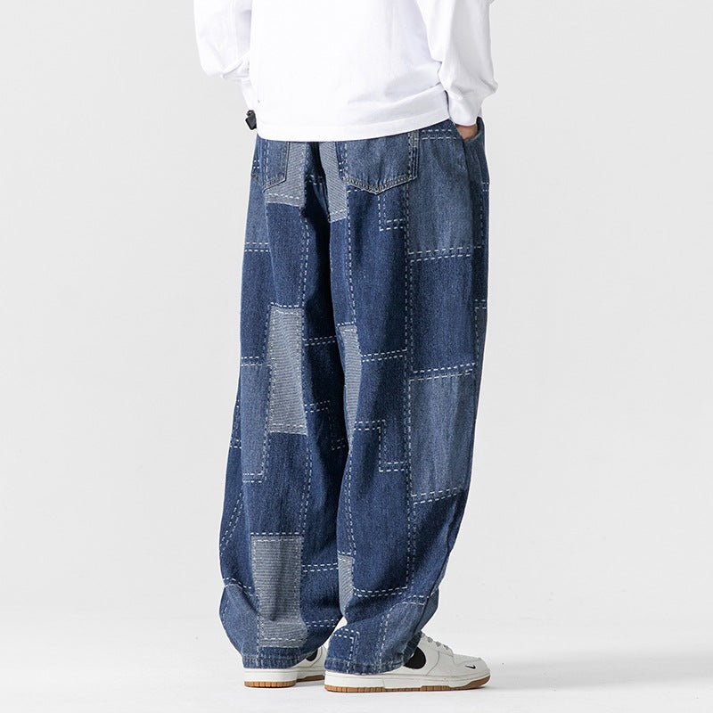 Caldecott Tonal Patchwork Slouch Denim
