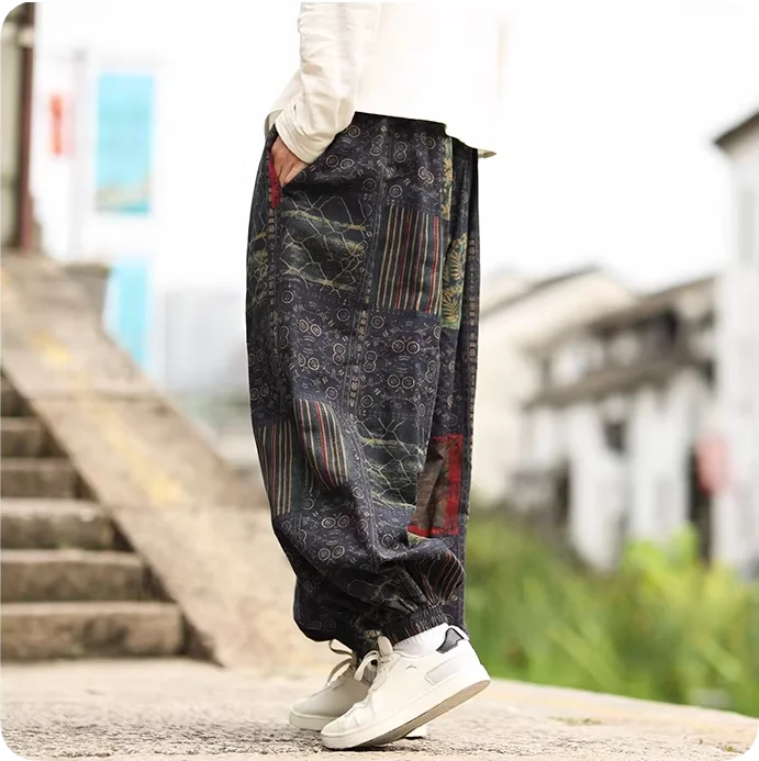 Sumi-e Ink Wash Balloon Trouser