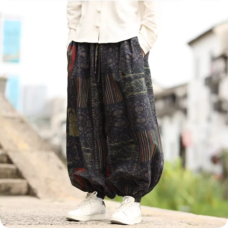 Sumi-e Ink Wash Balloon Trouser